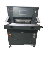 AP6810 重型整體鑄鐵龍門(mén)架切紙機(jī)